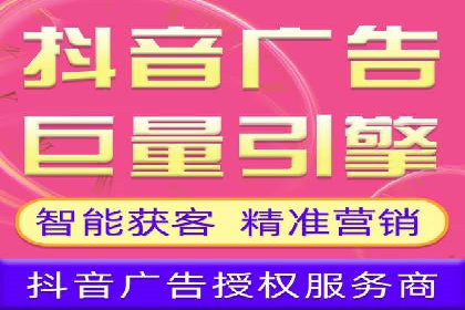 头条信息流广告的创意表达：一则成功的案例分享